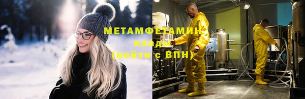 винт Ладушкин
