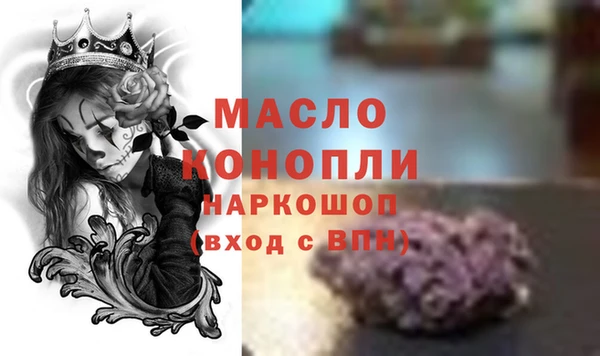 винт Ладушкин