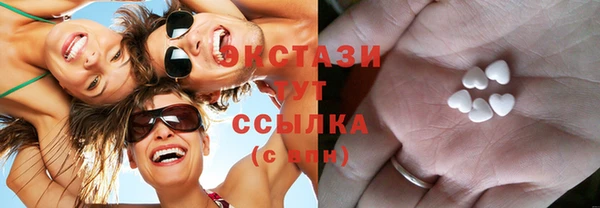 прущая мука Липки