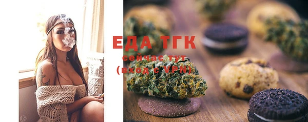 винт Ладушкин