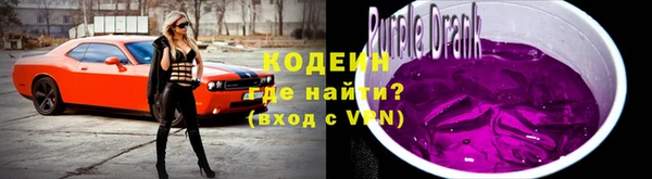 a pvp Лагань