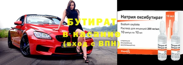 винт Ладушкин
