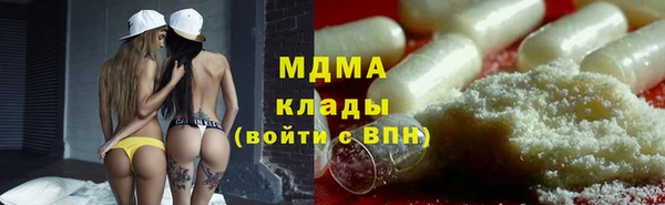 стафф Лихославль