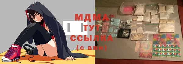 a pvp Лагань