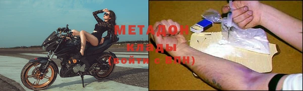 стафф Лихославль