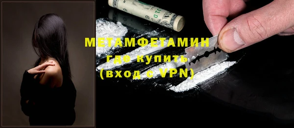 стафф Лихославль