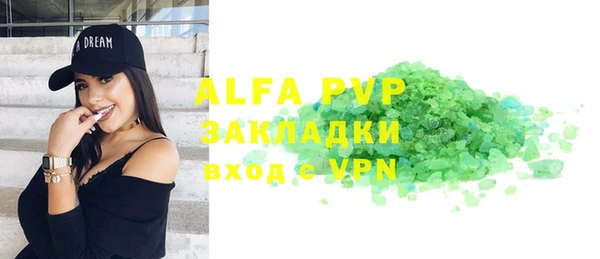 прущая мука Липки