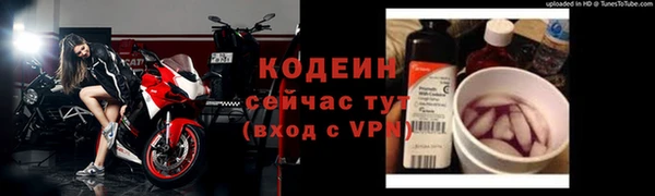 стафф Лихославль