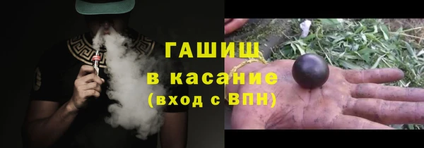 винт Ладушкин
