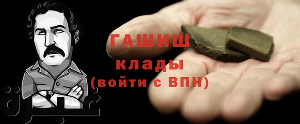 a pvp Лагань