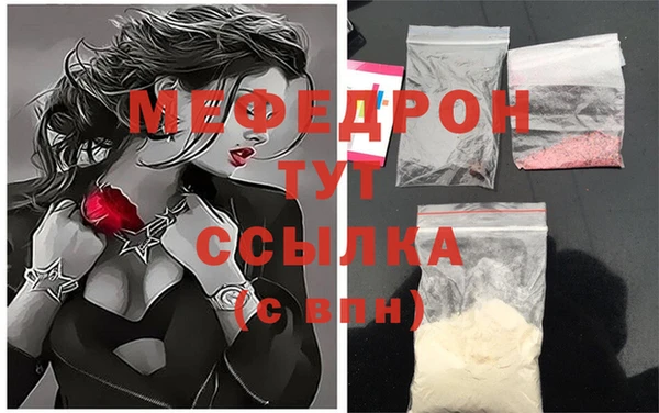 прущая мука Липки