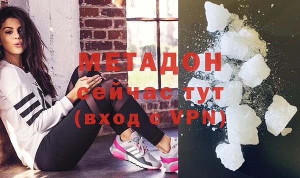 винт Ладушкин