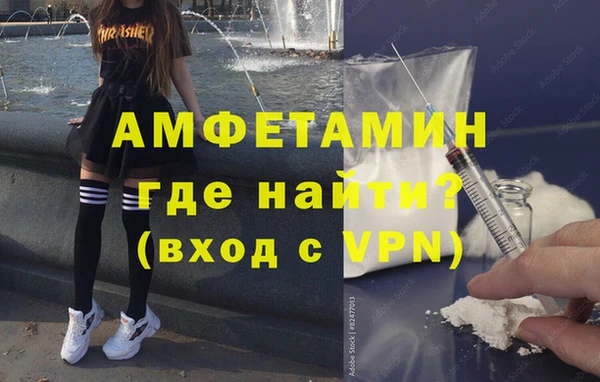 a pvp Лагань