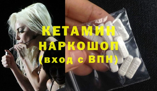 прущая мука Липки