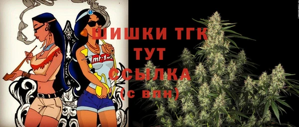 прущие грибы Лиски
