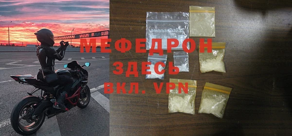 прущие грибы Лиски