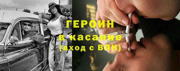 прущие грибы Лиски