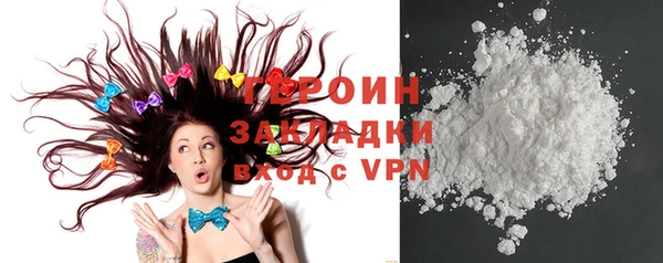 прущие грибы Лиски