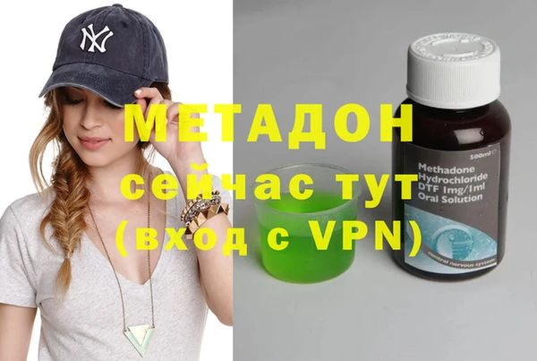 прущая мука Липки