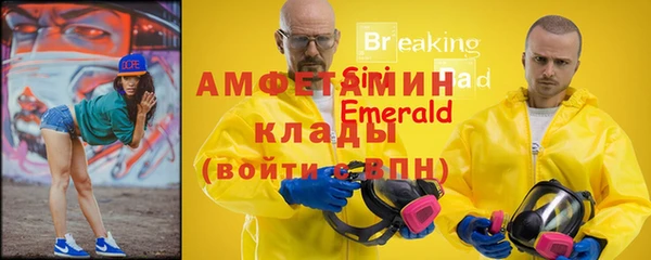винт Ладушкин