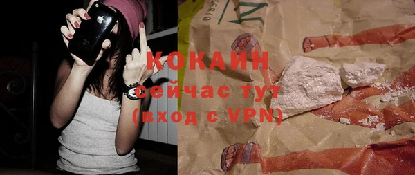 прущие грибы Лиски